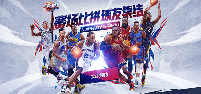 练和生活细 练和生活细